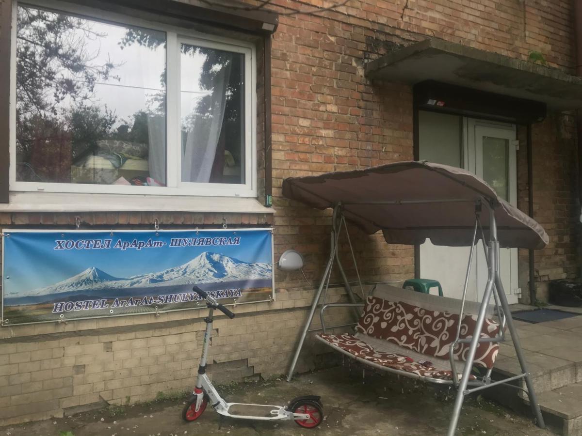 Ararat-Shulyavskaya Hostel Kiev Exterior foto